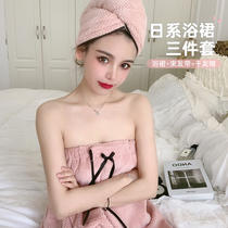 Japanese bath skirt female bandeau bath towel three-piece set Adult home sexy cotton soft absorbent cute girl suit