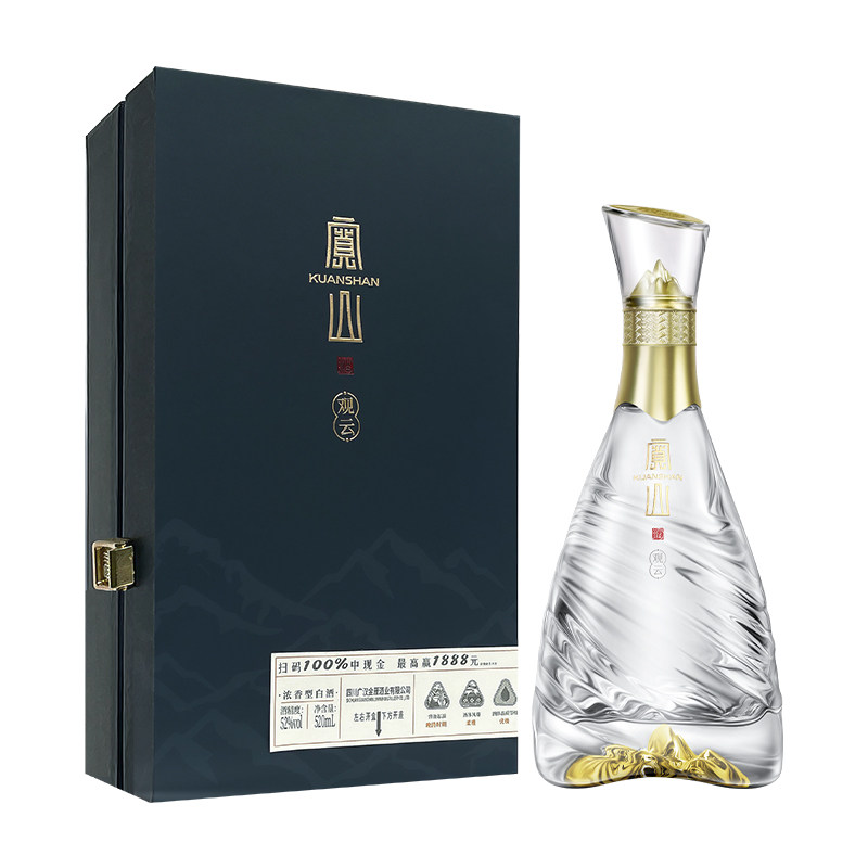 观云酒-观云酒促销价格、观云酒品牌- 淘宝