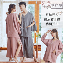 Acupuncture cotton before and after deduction massage clothing household beauty scraping dedicated ear acupuncture clothing on back therapy