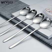 Korea thick handle solid 304 stainless steel spoon long handle mixing spoon adult spoon student spoon rice spoon