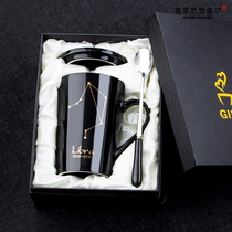 12 Constellation Cup Creative Couple Cup Ceramic Water Cup Men with Cover Spoon Coffee Cup Office Mug