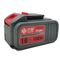 Yizhi Hechuang 48VF108VF128VF Electric Brushless Wrench Angle Grinder Cutting Machine Lithium Battery Charger