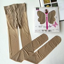 Red Pepper Silk Stockings Woman 30D Plus Size Bikini Socks Sky Goose Suede Pantyhose Women 9387 Anti-Seduces