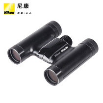 nikon nikon T51 Yano ACULON 10x24 binoculars Silver