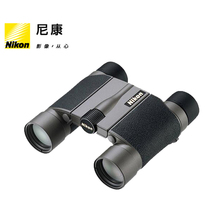 Nikon (Nikon) HG L DCF 10x25 nitrogen-filled waterproof binoculars high-definition portable