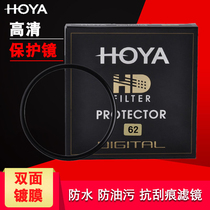HOYA HD PROTECTOR HD PROTECTOR Filter 62mm Oil-resistant scratch-resistant double-sided coating