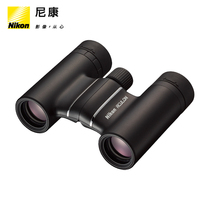 Nikon T01 binoculars portable and sophisticated HD reading wild ACULON 10x21 Red