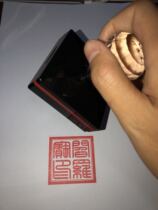 Yan Luo Baoyin seal Automatic oil Taoism Buddhist Seal Xianjia Seal custom-made legal instruments and objects