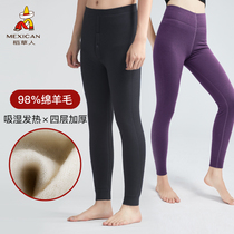 Rice Straw Man Winter Tight Thickened Warm Pants Mens Inner Layer 98% Wool Pants Cotton Wool Pants Lovers AUTUMN PANTS
