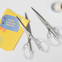 ins transparent simple portable scissors office household account utility knife handmade multifunctional student paper-cut stationery
