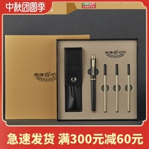 Hero 1801 signature pen business high-grade metal treasure ball pen black pen gel pen for office writing carbon signature pen men and women gift gift box custom logo free lettering