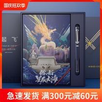 HERO Pen gift box set H605D official official adult students use high-end gift box gift gift ink Iridium pen practice special mens exquisite office