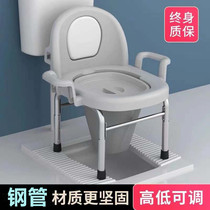 Folding old man sitting poo chair Stainless Steel Sitting Toilet Pregnant pregnant woman squatting pan Toilet Changing Toilet Easy moving toilet
