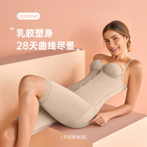 Leonisa strengthens collection of bellied waist slim leg lifting hip ultra-plastic sweating breathable slim fit shaping one-piece shaper