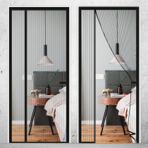 Full Magnetic Stripe Mosquito-Proof Self-Suction Door Curtain Magnetic Magic Sticker Partition Curtain Free-Punch Home Anti-mosquito Screen Window Screen Veil Door