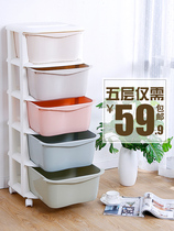 Toy cabinet locker vertical storage rack box Children Baby sorting storage cabinet toy finishing
