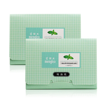 Fragrant oil-absorbing paper face oil control and pore shrinkage portable face paper face oil-removing paper student men and women