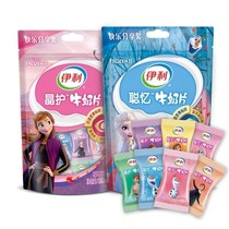 Yili Milk Tablets Bagged Dry Eat Milk Snack Food Multi-flavor Combination Childrens Candy Snacks 98g