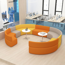 Mall Office Guest School Tutoring Class Early Education Training Institution Parent Rest Reception Area Special Sofa Composition