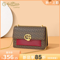 Jinlilai womens bag 2021 new trendy chain small square bag female messenger bag contrast color design sense of popular small bag