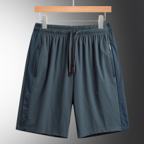 Middle-aged Fathers Day ice silk sports shorts men loose outside wear fat plus size fat five-point pants summer thin section