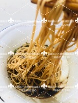 Gaoyou Chen Xiaowu Yangchun noodles Chen Xiaowu dry mixed noodles Alkali water surface 140g Jiangsu Zhejiang and Shanghai Shunfeng
