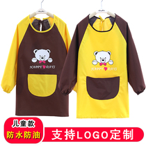 Art use class primary school students childrens paintings Clothes Clothes waterproof childrens gouache calligraphy aprons aprons