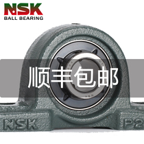 Nskshaft bearing UCP imported UKP outer spherical 202 with seat 203 day 204 This 205 high speed 206 temperature 207 shell D1X
