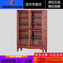 ◆Poetry sound◆Yinyue Huidian WCD-210 glass door solid wood CD cabinet CD rack record cabinet nationwide