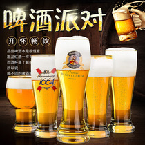 Net red creative personality home craft beer cup large capacity tie beer cup bar wine glass set