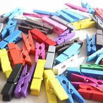 Bar bartending decoration clip Mini color wooden clip Cocktail decoration clip Note clip Photo clip 100 pcs