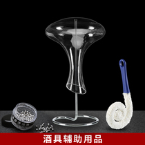 Red wine decanter cleaning tool Cup brush long brush decanter holder drain rack waking up pot cleaning steel beads