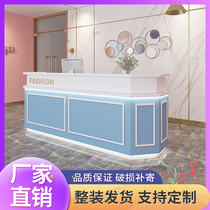 Baking paint front desk reception desk simple modern beauty salon cash register bar kindergarten training organization company front desk