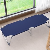 Reinforced portable wingbed folding bed single bed office lunch rest bed escort bed marching bed cot bed canter bed