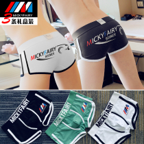 2021 new mens underwear mens four-corner pants cotton personality trend fashion thin cotton boxer shorts head
