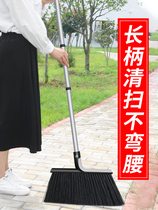 Big broom sweeping yard outdoor picking broom broom broom broom dustpan set factory workshop Outdoor