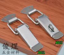 Stainless Steel Case Buckle Insulation box spring buckle Increase Number of heavy case Buckle Kit Clasp Air Box box buckle