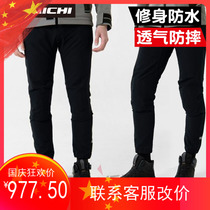 Japan TAICHI motorcycle summer and autumn waterproof breathable drop-proof slim riding pants race locomotive men and women RSY263