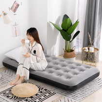 Inflatable mattress air mattress household inflatable sofa double automatic steam cushion folding bed single padded lazlily rush