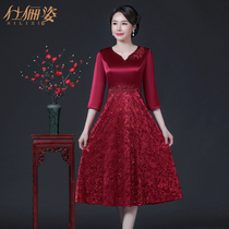 High-end Xi mother-in-law wedding dress usually can wear young foreign mother-in-law embroidered lace dress long dress