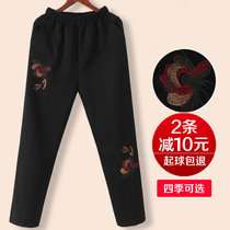 Middle-aged and elderly womens pants spring and autumn old lady elastic waist mother pants winter grandmother casual plus velvet straight pants