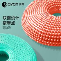 Yoga balance cushion air cushion fitness massage ball children balance plate ankle rehabilitation training foot massage ball