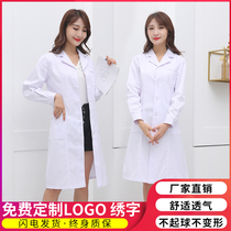 White coat Long-sleeved doctors suit Womens short-sleeved summer chemical experimental suit Isolation suit Pharmacy beauty salon division nurse suit