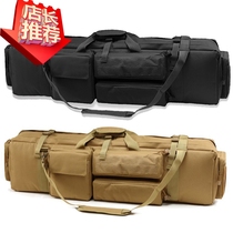 Tactical M249 gun bag double-loaded storage bag real person CS military fan soft egg gun portable large-capacity fishing gear bag