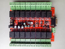 Relay control circuit board Control board SXDRCB-16 for measurement and control systems
