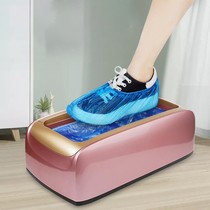 Shoe cover machine footsteps fully automatic new treeters Home Smart Shoes Membrane Machines Indoor Disposable Foot Sleeves