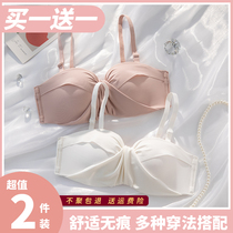 Strapless non-slip bra underwear women without steel ring gathering adjustment type anti-sagging small chest no trace bra set