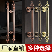 Sliding door imitation ancient handle New Chinese luxury hotel KTV gate wood door handle stainless steel glass door handle