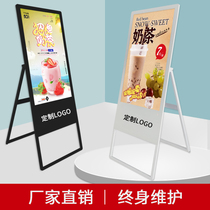 Vertical advertising machine 32 43 50 inch capacitive touch LCD display all-in-one player electronic water card machine