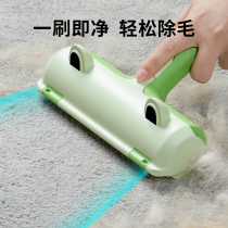 Hair artifact cat hair cleaner pet supplies dog hair bed clothes carpet suction hair sticky hair removal hair scraping brush